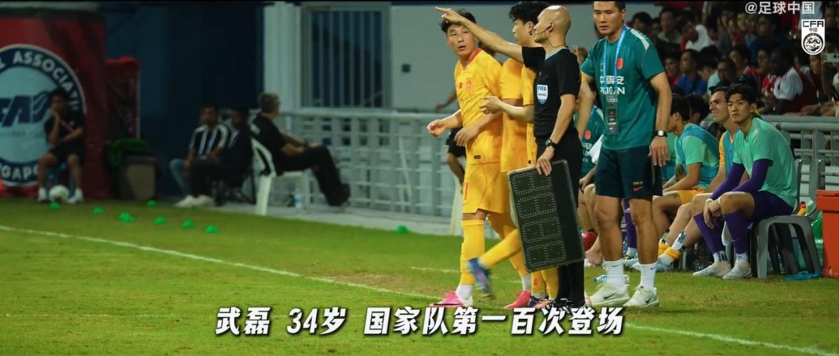 记者：罗德里即将加盟巴黎圣日耳曼，世界杯结束后官宣